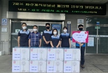 한국철도공사 마산관리역, 석전동에 선풍기 기탁