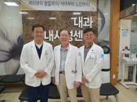 양산 베데스다병원 `내과 의료진` 보강