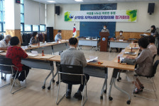 통영 산양읍 지역사회보장협, 정기회의