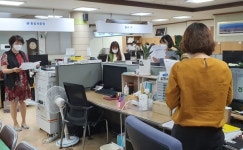 창원 성산구 가음정동， 비대면 직무교육 실시