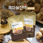 남해 이가락 흑마늘， 현대 홈쇼핑 런칭