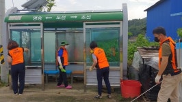 고성군 마암면 의소대， 다중이용시설 집중 방역