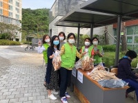 마산합포구 현동 LH아파트 부녀회, 바자회 개최