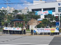 김해서부경찰서， 귀성ㆍ귀갓길 교통안전 캠페인