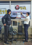 김해서부경찰서， 배달업체 15개소 방문 지도
