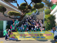 남해 자원봉사센터， 미조초 주변 노란발자국 설치