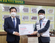 창원 교방초， 경남 적십자사에 6년간 3158만원 후원