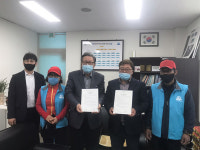 마산복지관ㆍ마산어시장상인회， 자원 순환 협약