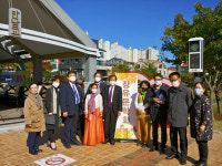 아름다운 시가 그려진 율하천