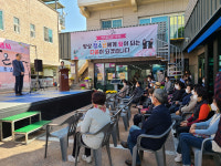 마산회원구 `위카페 다온`， 1주년 주민 초청 행사