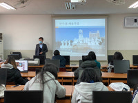 경남기과고， 학생ㆍ교직원 대상 통일 안보 교육