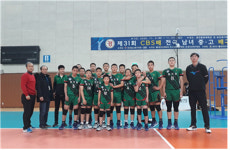 함안중학교 배구부, CBS배 남녀 중고 대회 우승