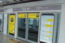 김해시, 위기가구 집중 발굴…복지 틈새 최소화