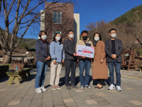 의령초등학교 69회 동창회, 성금 200만원 기부