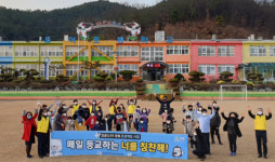 창녕 유어면지사협， 유어초 등교생 응원 캠페인