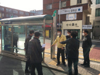마산합포구청장, 겨울철 대비 버스정류장 현장점검