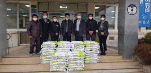 의령군 신촌주민 홍영기 씨， 연말 사랑의 쌀 기탁