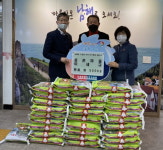 남해읍 중촌마을 이세규 농업인， 이웃사랑 실천