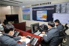 부산시설공단, 시민안전 위해 경상권 6개 공기업 안전협의체 주도