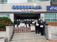 마산합포구 진동면 이장협의회ㆍ진동농협, 물품 기탁
