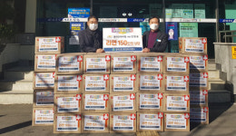 쉐보레 동마산대리점， 양덕2동 센터에 라면 기탁