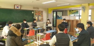 사천교육지원청, 경남형미래교육에 한발 앞서 나가다