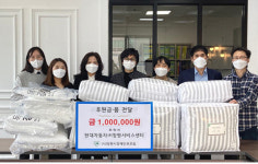 현대자동차 창원서비스센터, 이불세트 기부