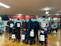 사천서 옛 복싱 영광 되찾도록 도울게요