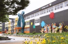 경남교육청 예술교육원 해봄 2021년도 예술체험프로그램 운영
