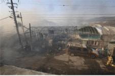 김해 진례 고물더미 화재 5시간 만에 꺼져