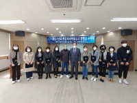 서김해새마을금고, 대학생 11명에 장학금 수여