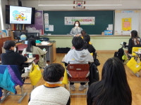 하동 노량초등학교, 도교통문화연수원 안전교육