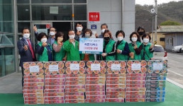 하동군 새마을문고 진교면분회， 라면 70상자 전달