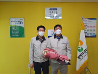 함안지방공사， 세계 물의 날 기념 환경부장관 표창