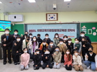 의령교육지원청, 2021년도 영재교육원 입학식