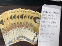 김상준 전 고성군의원, 이웃돕기 성금 100만원 기탁