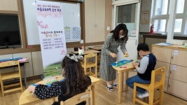 창녕 장마초, 마을교사와 함께 즐겁게 공부해요!