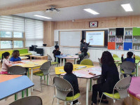 함양 유림초등학교 `2021년 청소년 경제교육` 실시