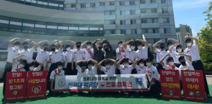 인제대학교 학군단 사랑의 헌혈 캠페인 진행