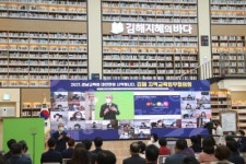 김해교육지청, 미래교육 고민 나눠