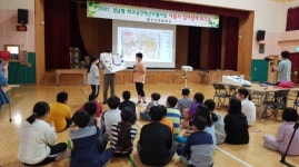 통영 도산초, 사용자 참여설계 공간혁신 워크숍 개최