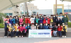 함안군보건소， 걸음으로 건강 챙겨요