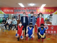 복싱 꿈나무들, 훌륭한 선수로 성장하길 응원해요