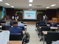 거창교육청, 안전교육업무 담당교사 역량강화연수