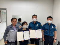 진해경찰서 충무파출소, 진폴패스 업무협약 체결