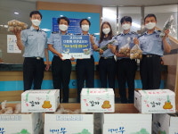 양산세관, 원동면 농산물꾸러미 공동구매