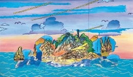 그윽한 전통 민화에서 떠오르는 실체를 품다