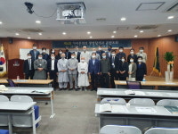 가야사ㆍ가야불교사 연구， 강단사학자 인식 벗어나야