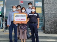남해재가노인복지센터， 이동면행정센터 화폐 전달