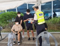 김해서부서, 율하접종센터서 전동 킥보드 법규 홍보